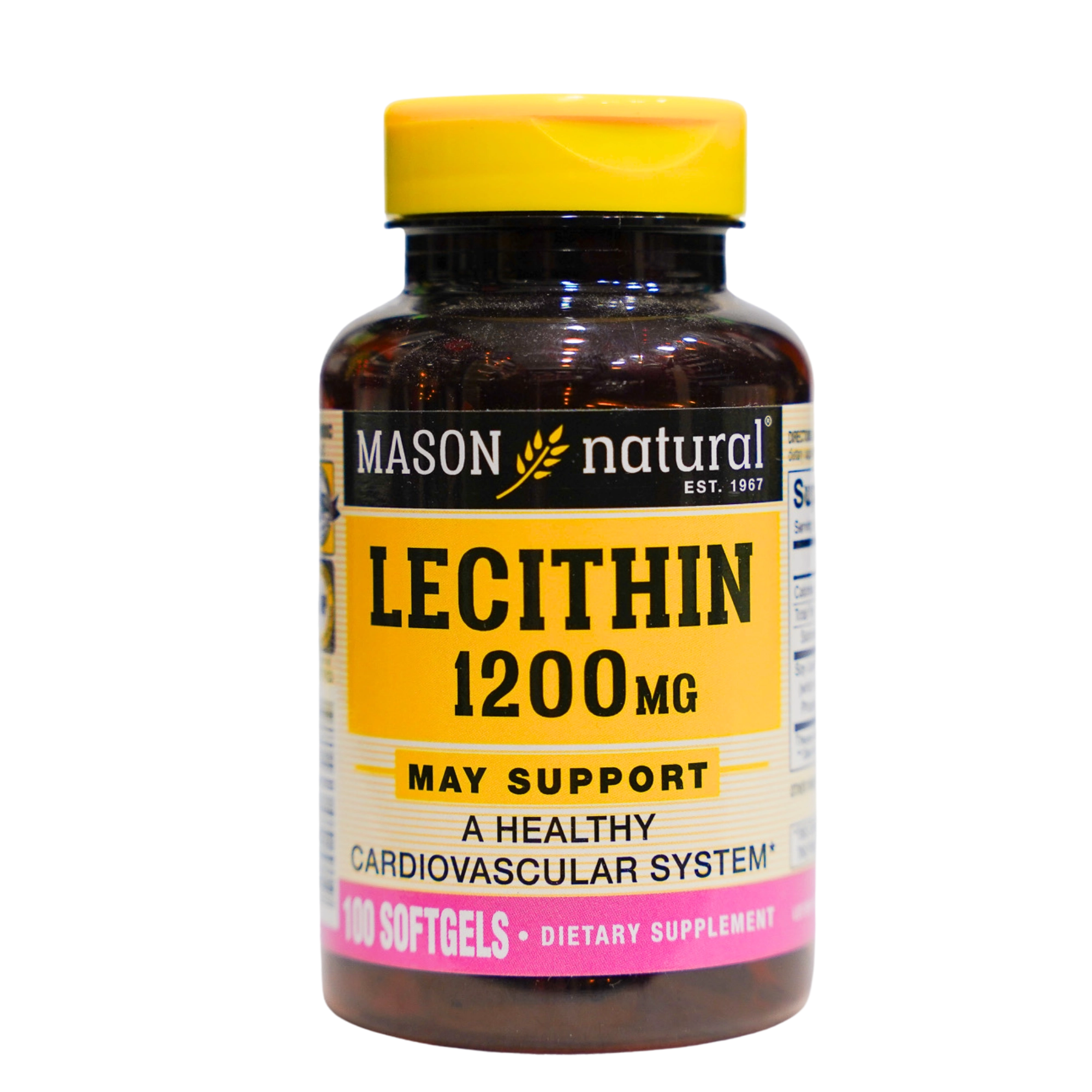 LECITHIN 1200 MG 100 GELULES