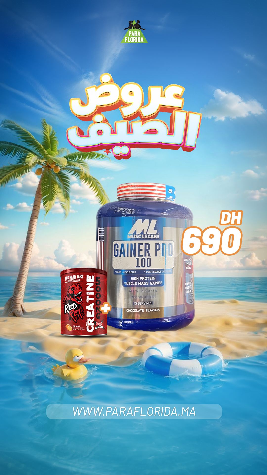 Pack Prise de Masse Été – Gainer Pro 100 + Créatine Red Rex