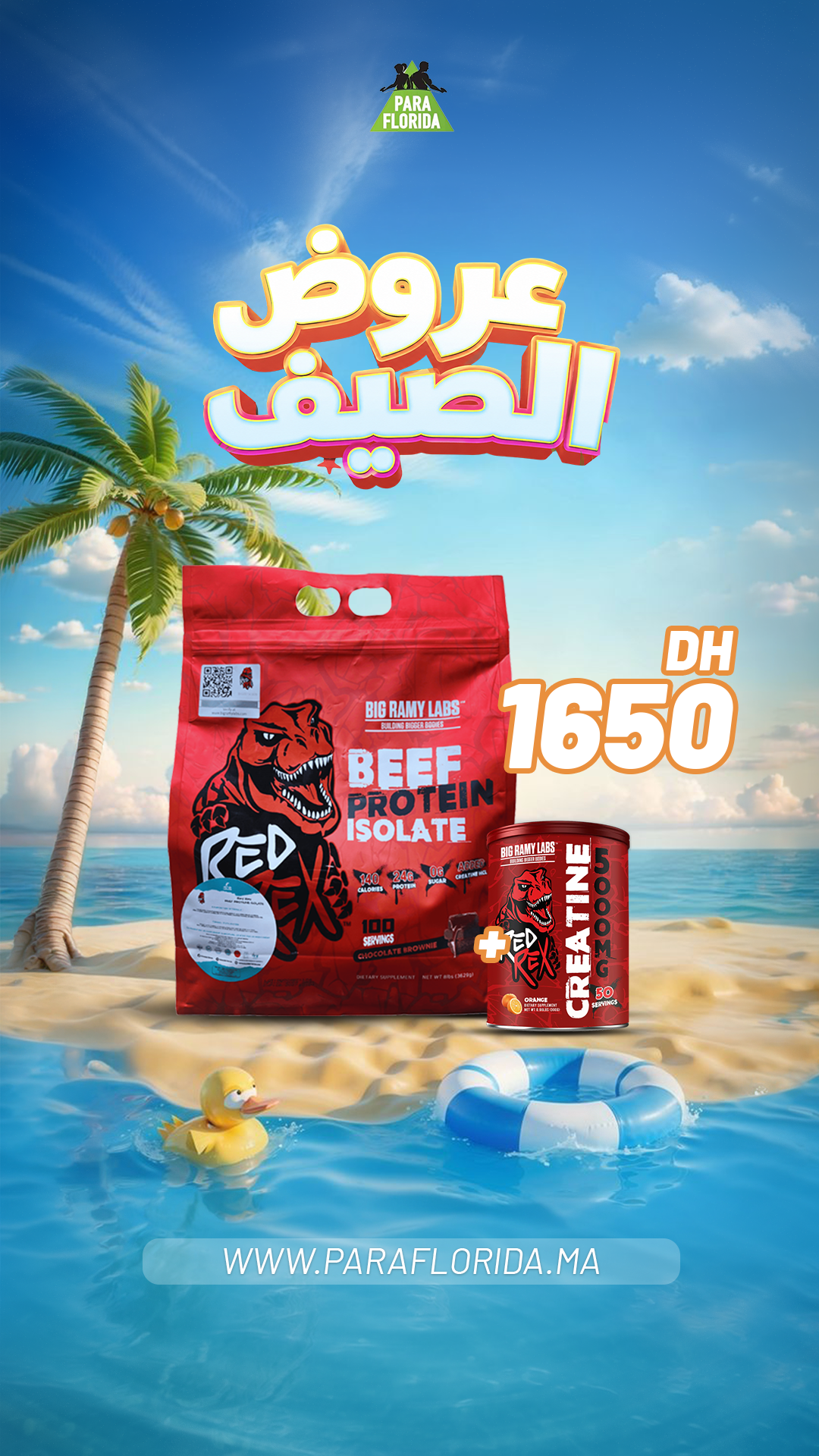 Pack Protéine Bœuf – Beef Protein Isolate + Créatine Red Rex