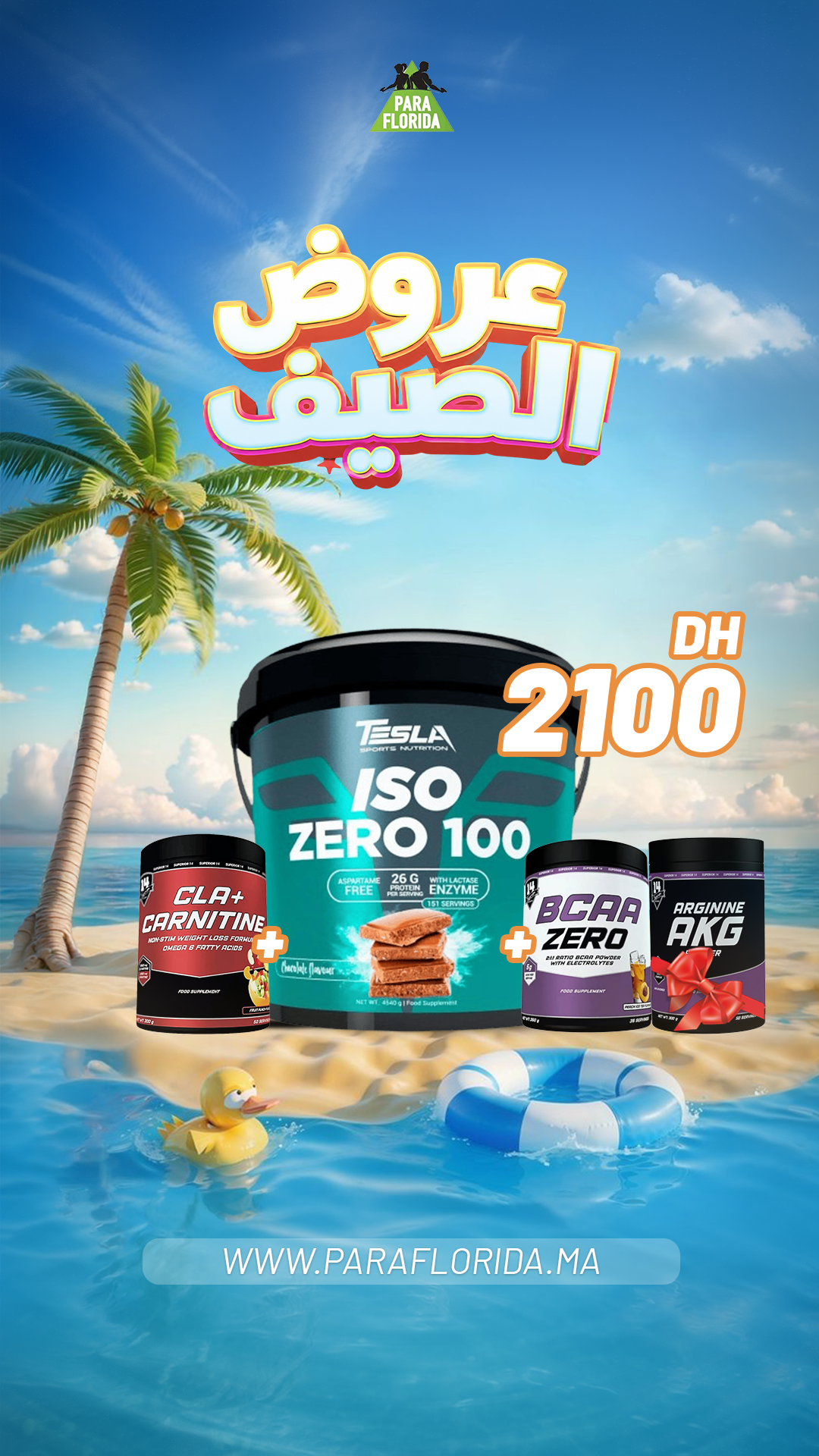 Pack Sèche Performance – ISO Zero 100 + BCAA Zero + CLA Carnitine + Arginine AKG
