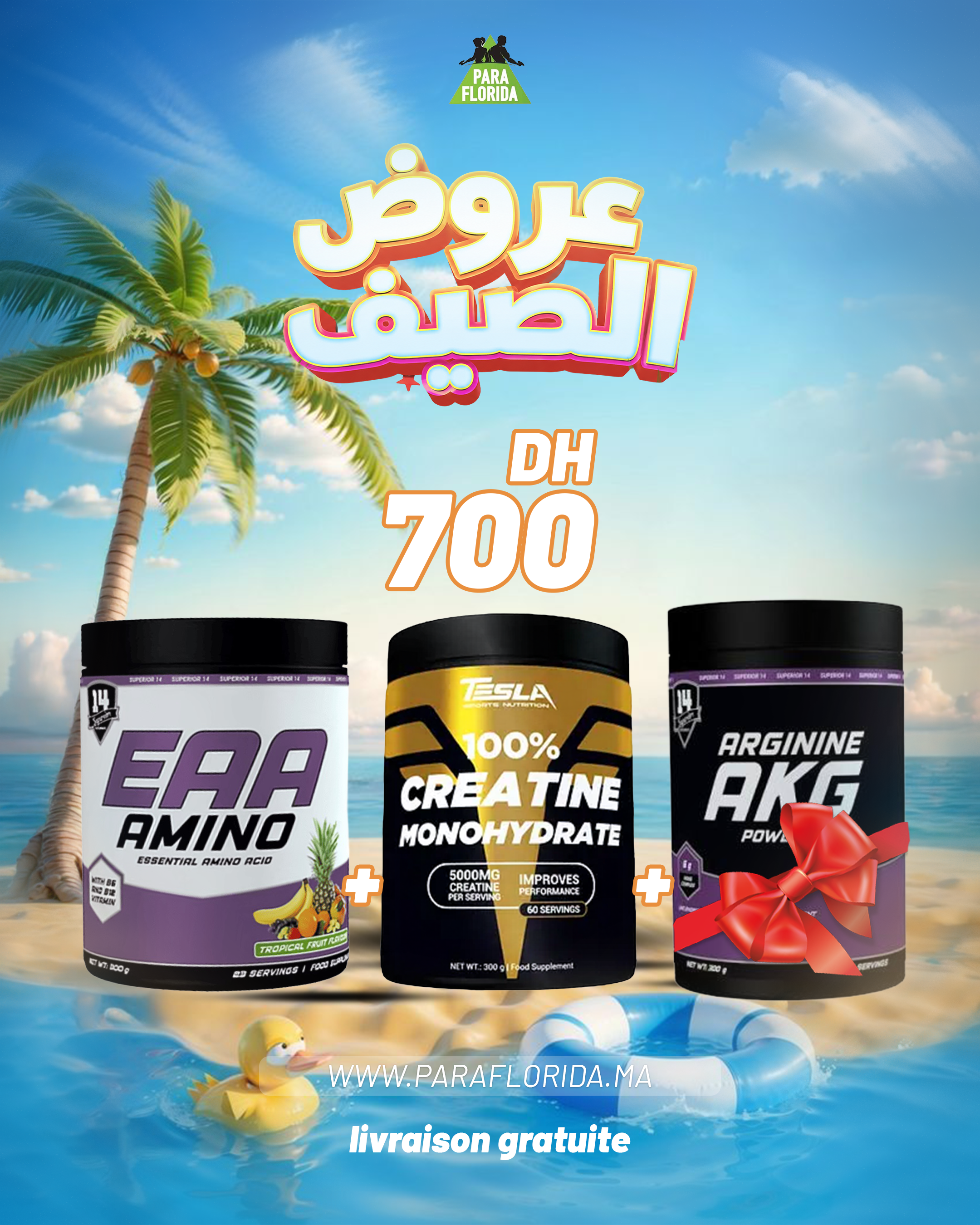 Pack Performance Été – EAA + Créatine + Arginine AKG