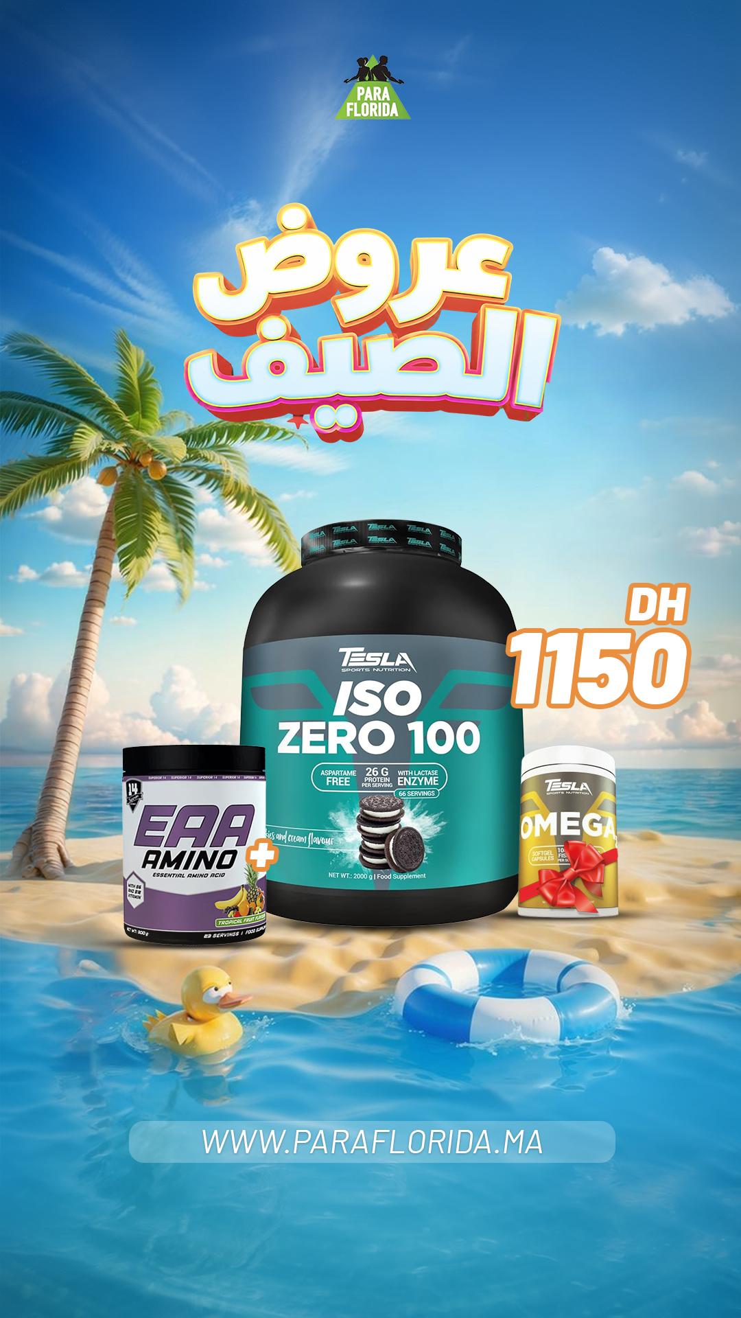 Pack ISO ZERO 100 + EAA + Omega 3 OFFERT