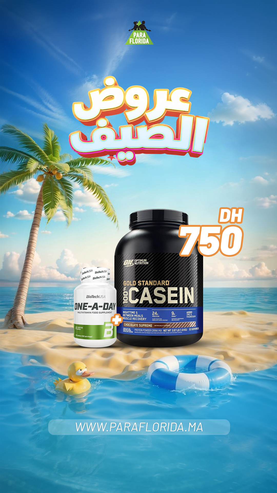 Pack Récupération Nocturne – Gold Standard Casein + One-A-Day
